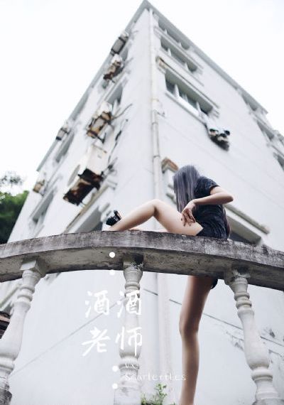 男人的天堂AⅤ在线精品视频_DVD免费观看最新
