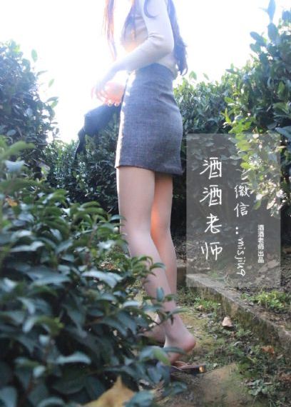 色欲av人妻精品一区二区直播_1080P神马影院手机在线