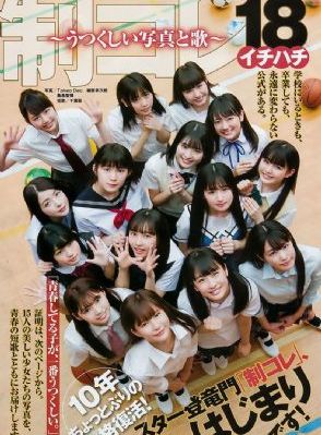 色94色欧美_1080P日韩免费观看