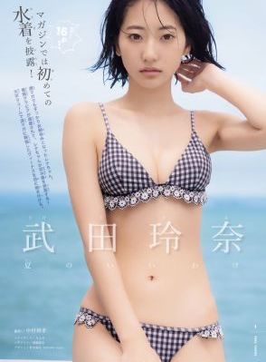 午夜免费DJ电影_剧情片日韩免费观看